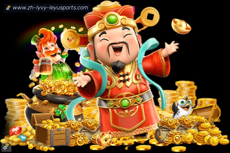 乐鱼体育全站APP