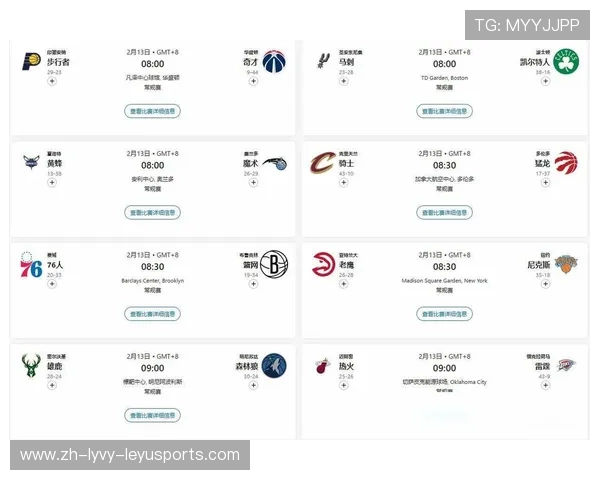 央视CCTV5 NBA直播安排与回放时间表一览