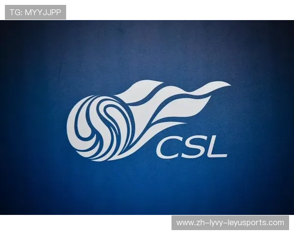 恢复中超联赛杯：中超联赛杯恢复的背景与影响力分析